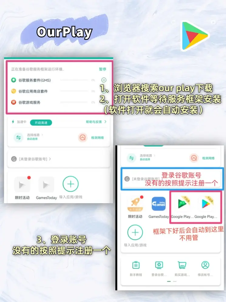 bwin官网登录入口官网截图1
